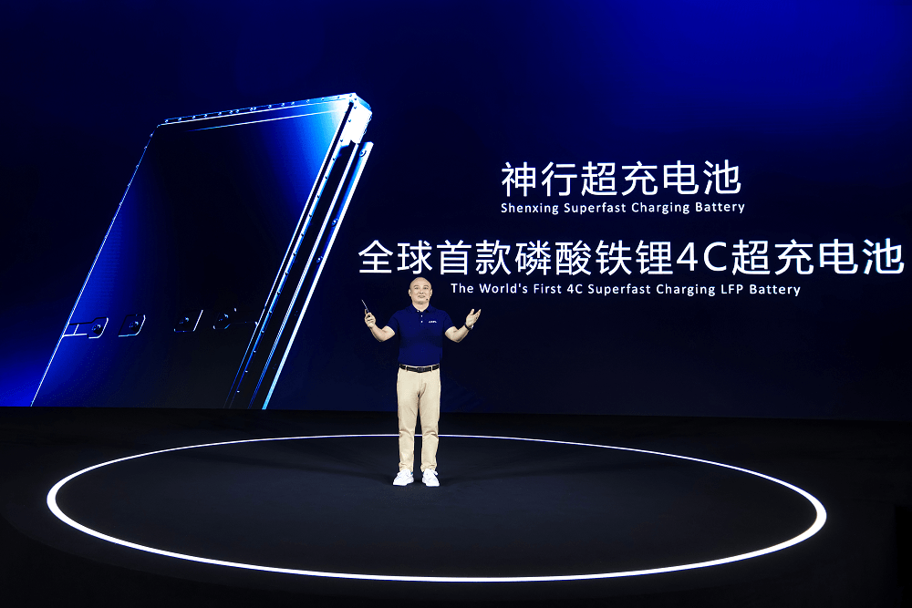 寧德時代高煥：神行超充電池，開啟全民電動新時代