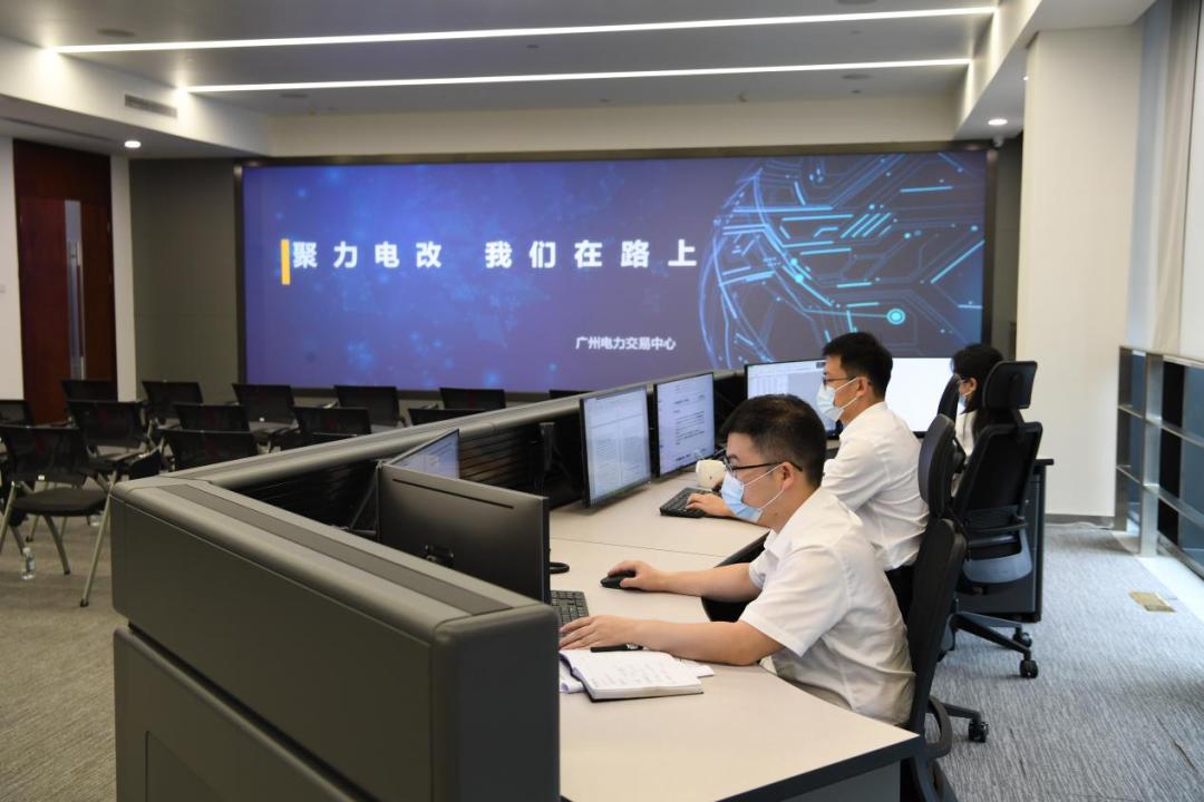 南方區(qū)域電力市場(chǎng)試運(yùn)行一周年，電力現(xiàn)貨交易年底將擴(kuò)至五省區(qū)