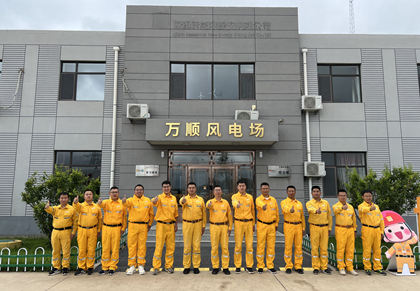 黨建引領結碩果，凝心聚力創(chuàng)佳績 華潤電力東北新能源公司連續(xù)三年獲“百日無故障風電場”榮譽稱號