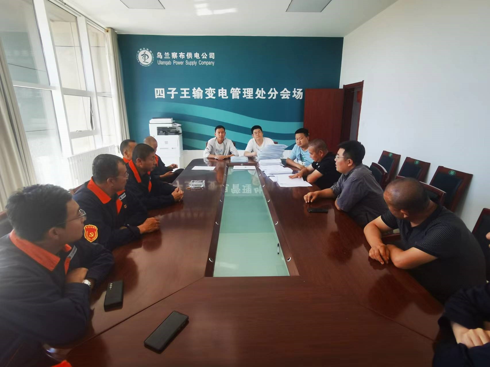 驗收新線路，探索新路徑