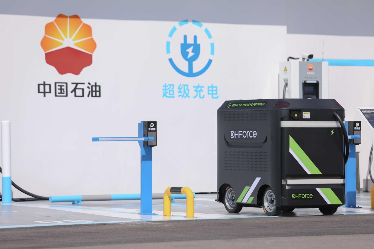 黑馬原力入駐中國(guó)石油超級(jí)充電站，開(kāi)啟“電找人”補(bǔ)能新模式