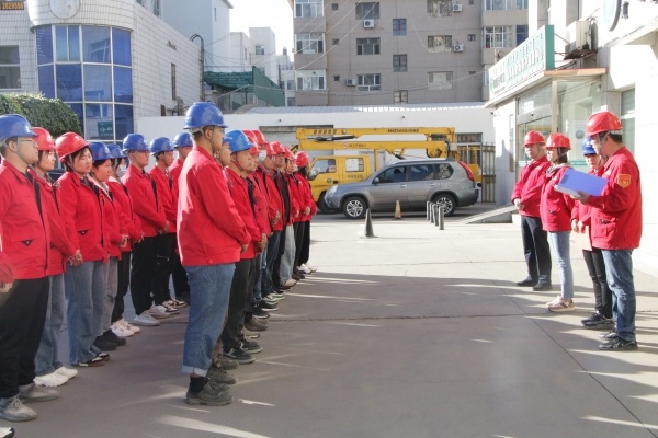 烏海市千里山供電公司：旗幟領(lǐng)航降線損，凝心聚力提指標(biāo)