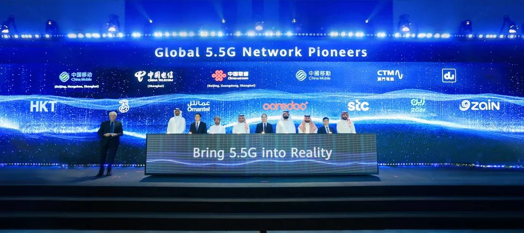 全球首波5G-Advanced網(wǎng)絡(luò)發(fā)布，開啟5G-A新時代