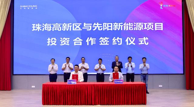 寧德時代子公司先陽新能源，跑出新能源賽道加速度
