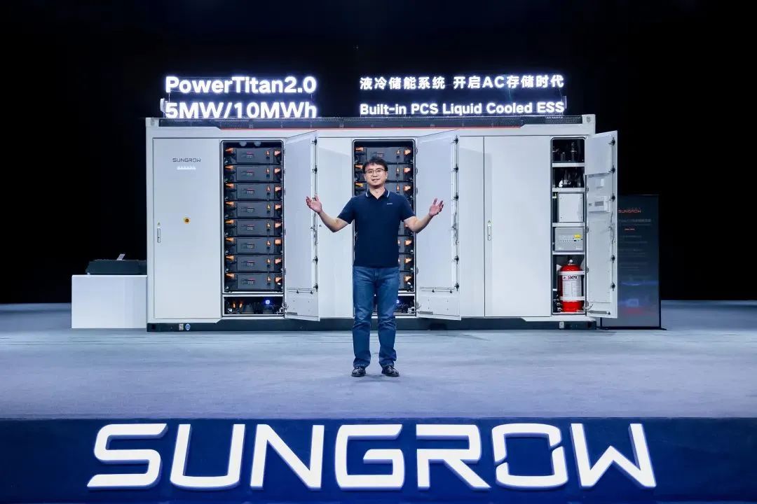 全球首款10MWh“交直流一體”儲能系統(tǒng)發(fā)布，陽光電源引領(lǐng)儲能“大時代”