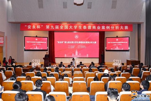 華為、五糧液等布局儲能行業(yè)有何深意?全國高校學子濟南“論見”