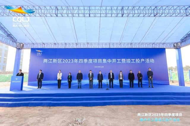 太藍新能源再次拓寬生產布局，固態(tài)電池進程有望加速
