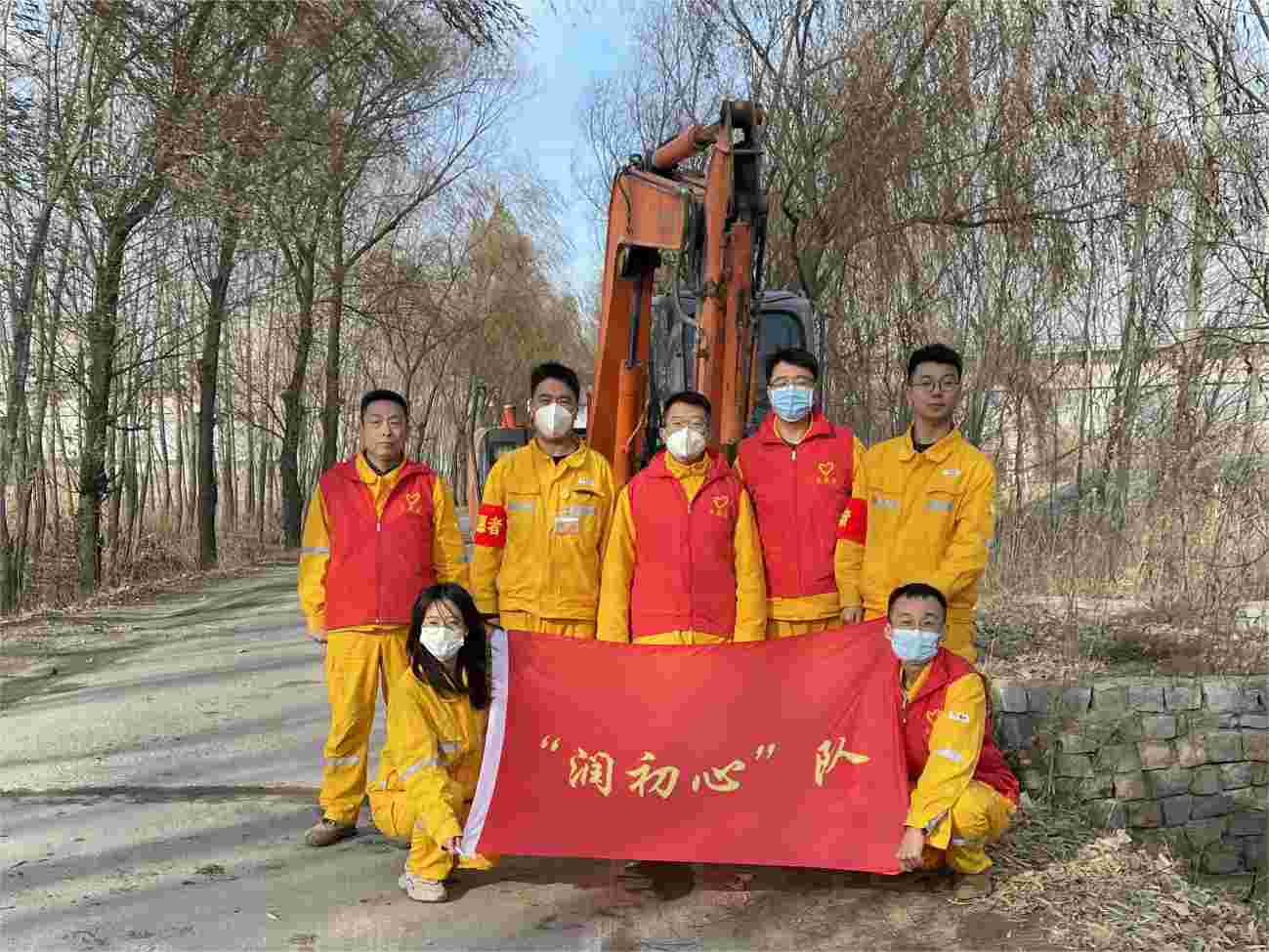 我為群眾辦實事、點滴小事暖人心 ——華潤電力盤錦公司我為群眾辦實事系列活動