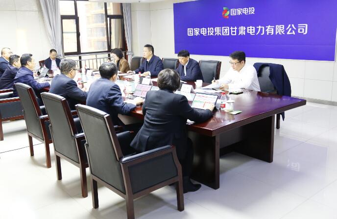 國(guó)家電投黨組成員、副總經(jīng)理徐樹(shù)彪到駐青、駐甘企業(yè)調(diào)研慰問(wèn)