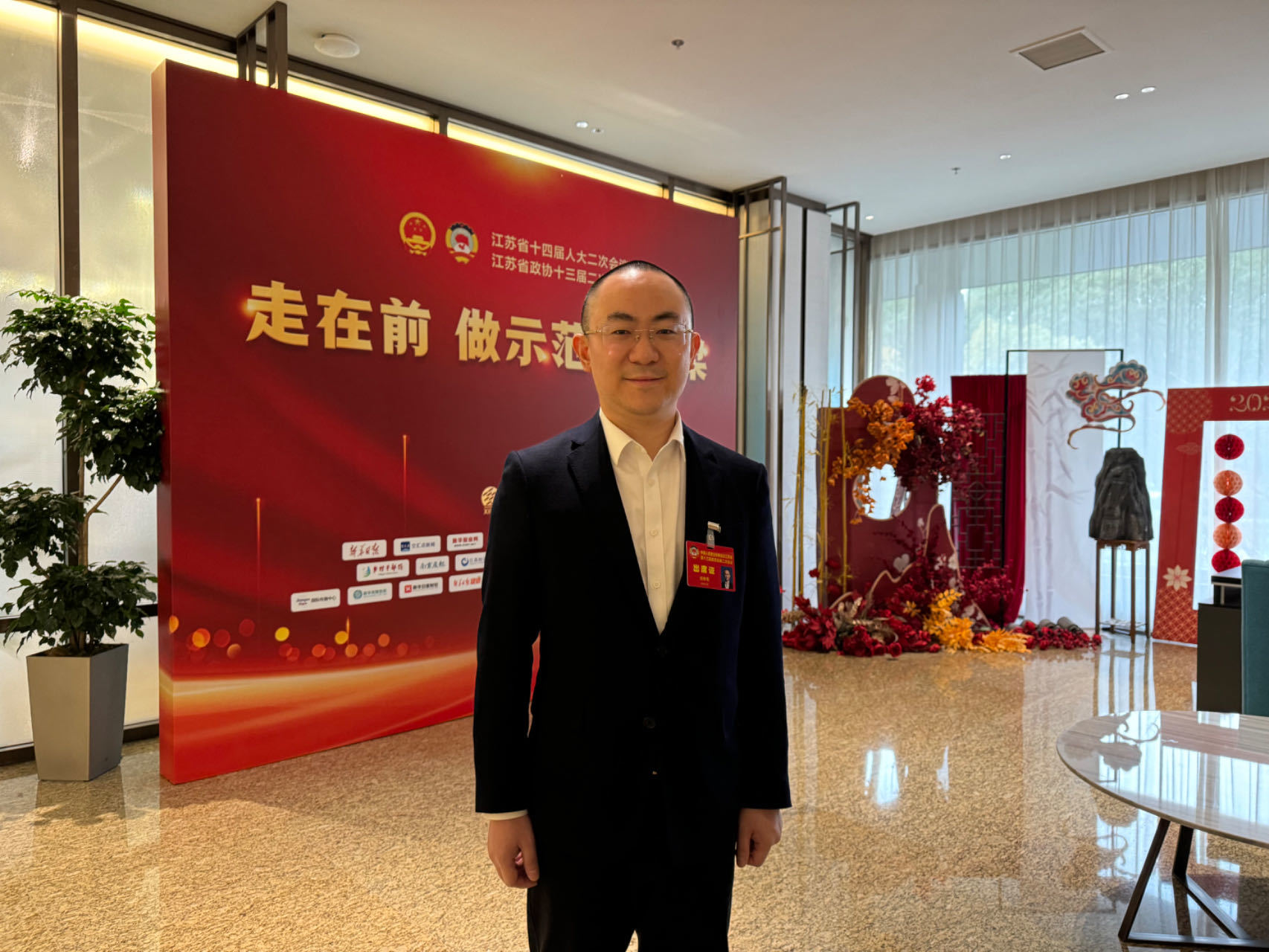 江蘇省政協(xié)委員張翀昊：面向中小制造業(yè)，搶先布局工業(yè)儲能