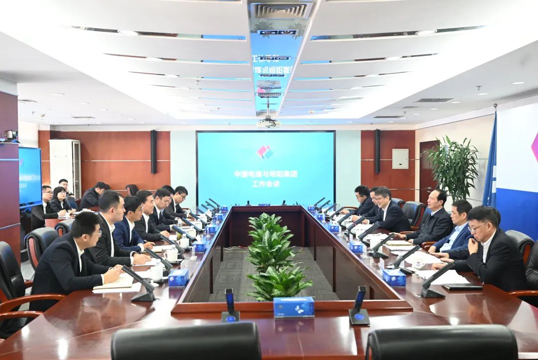 中國電建黨委書記、董事長丁焰章會見明陽集團(tuán)黨委書記、董事長張傳衛(wèi)