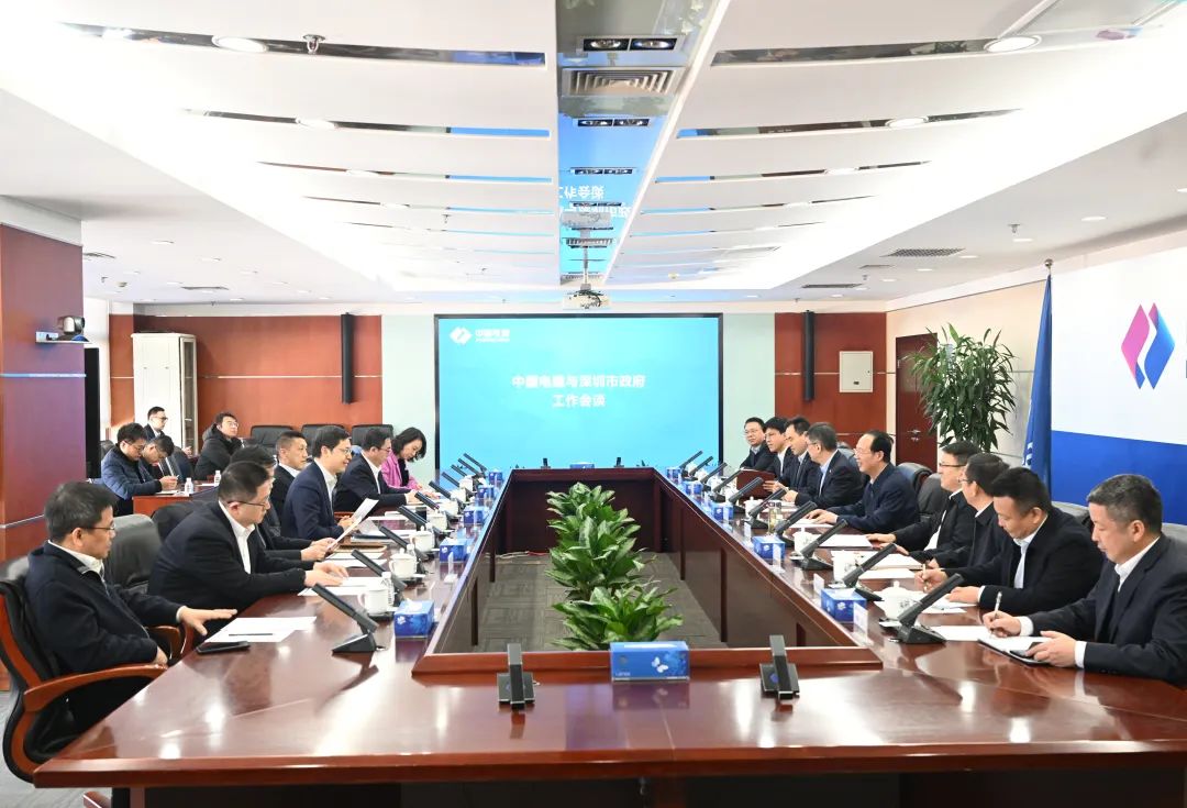 中國電建黨委書記、董事長丁焰章會見深圳市副市長張禮衛(wèi)
