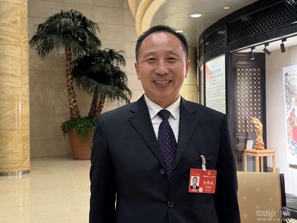 王建清代表：打通全產(chǎn)業(yè)鏈條，提升氫能源產(chǎn)品競(jìng)爭(zhēng)力