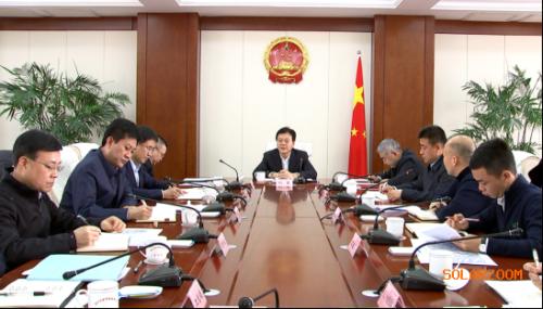 山西晉中市委副書(shū)記、市長(zhǎng)劉星主持召開(kāi)會(huì)議專題研究光伏玻璃項(xiàng)目推進(jìn)建設(shè)相關(guān)事宜