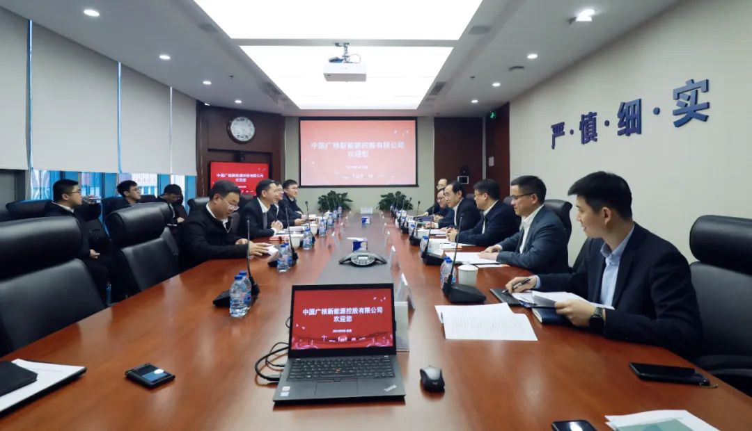 中廣核高層與全國人大代表、汕尾市委副書記、市長鄭海濤會談