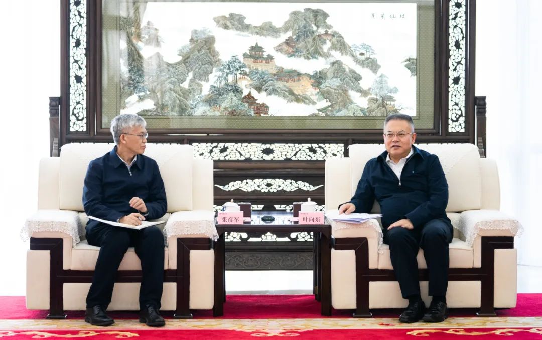 華電集團(tuán)黨組副書記、董事、總經(jīng)理葉向東會(huì)見(jiàn)東方電氣董事、總經(jīng)理、黨組副書記張彥軍