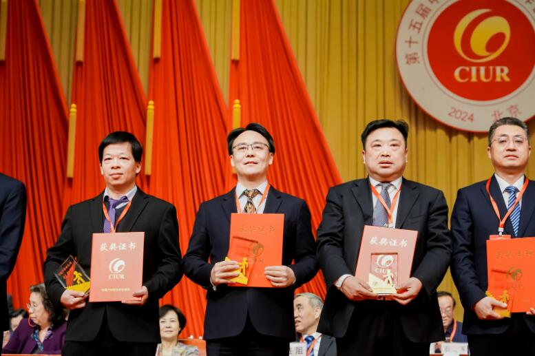 中國能建綠色建材公司黨委書記、董事長，綠色先進材料研究院院長蔣洋榮獲“2023年中國產學研合作創(chuàng)新獎”