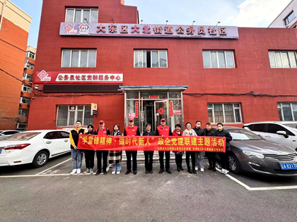 華潤電力東北新能源公司爭做追“鋒”人！志愿服務(wù)“閃耀”雷鋒月