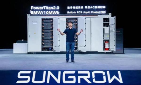 儲能系統(tǒng)全球出貨量第一，國內(nèi)未進前十?陽光電源澄清：國內(nèi)未參與排名