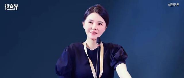 美克生能源，上海誕生又一獨角獸