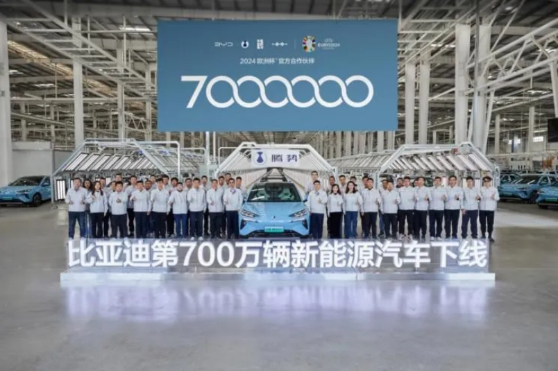 發(fā)力新能源汽車，濟南競逐“新賽道”