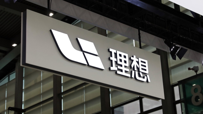 理想汽車宣布降價！