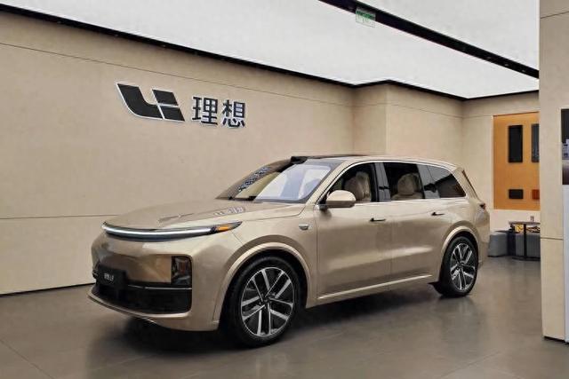 理想汽車(chē)，一天跌沒(méi)了400億