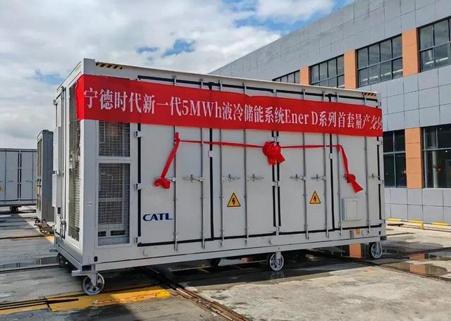 314Ah儲能電芯需求爆發(fā)，這些電池企業(yè)或受益