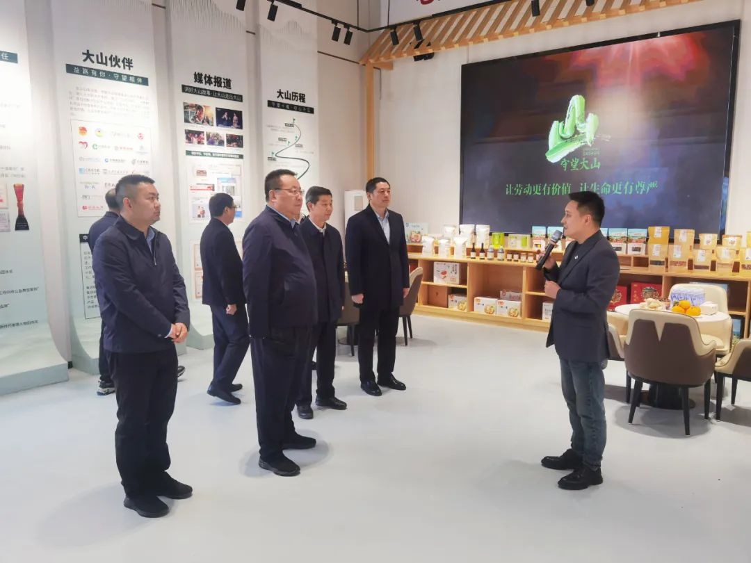 中核集團(tuán)黨組副書記、總經(jīng)理申彥鋒赴陜西白河、旬陽調(diào)研