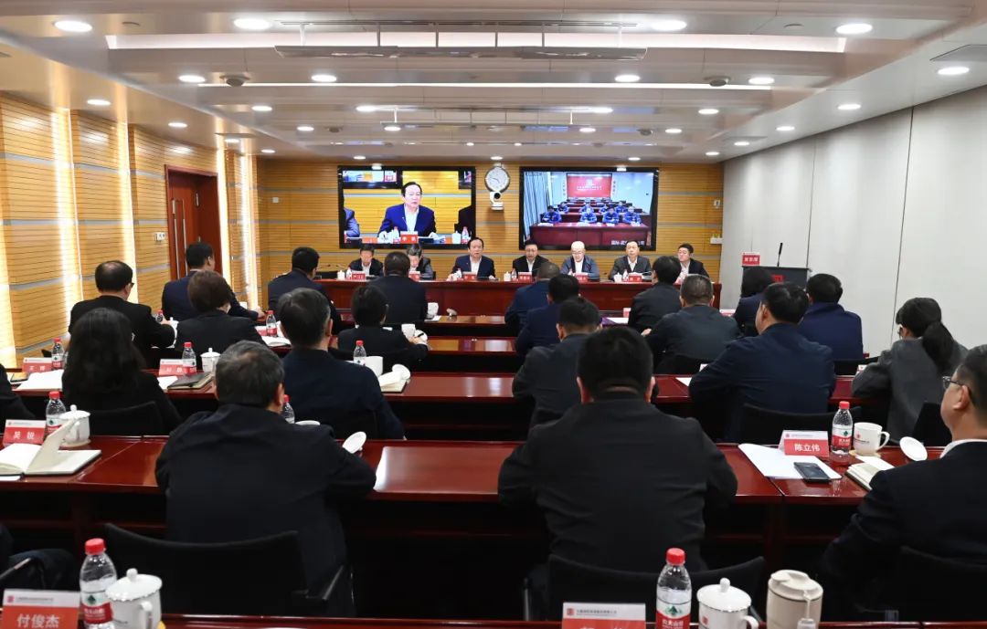 大唐國際發(fā)電公司召開能源保供、提質(zhì)增效、改革創(chuàng)一流推進(jìn)會(huì)