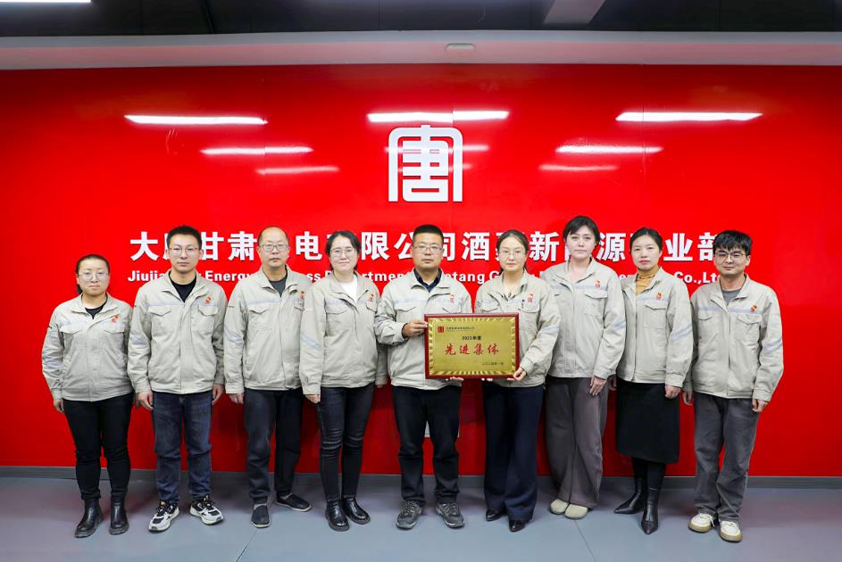 大唐河西公司“細”處降本，“實”處增效，促進量價“雙提升”