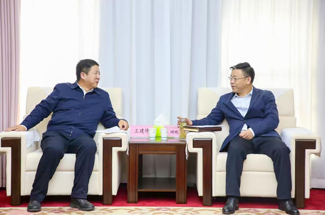 大唐甘肅公司黨委書記、董事長(zhǎng)王建偉與甘肅能化集團(tuán)黨委書記、董事長(zhǎng)謝曉鋒會(huì)談