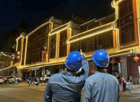 廣東梅州豐順供電局：電力賦能，老城煥發(fā)活力