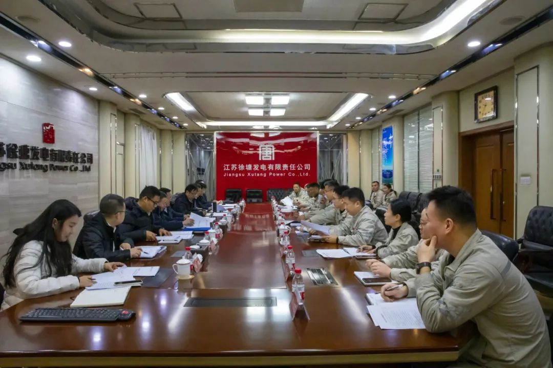 大唐江蘇公司總經(jīng)理馬國斌到徐塘公司調(diào)研指導提質增效工作