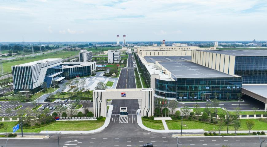 中國建材淮安零碳智能制造基地電子級(jí)玻纖項(xiàng)目開工