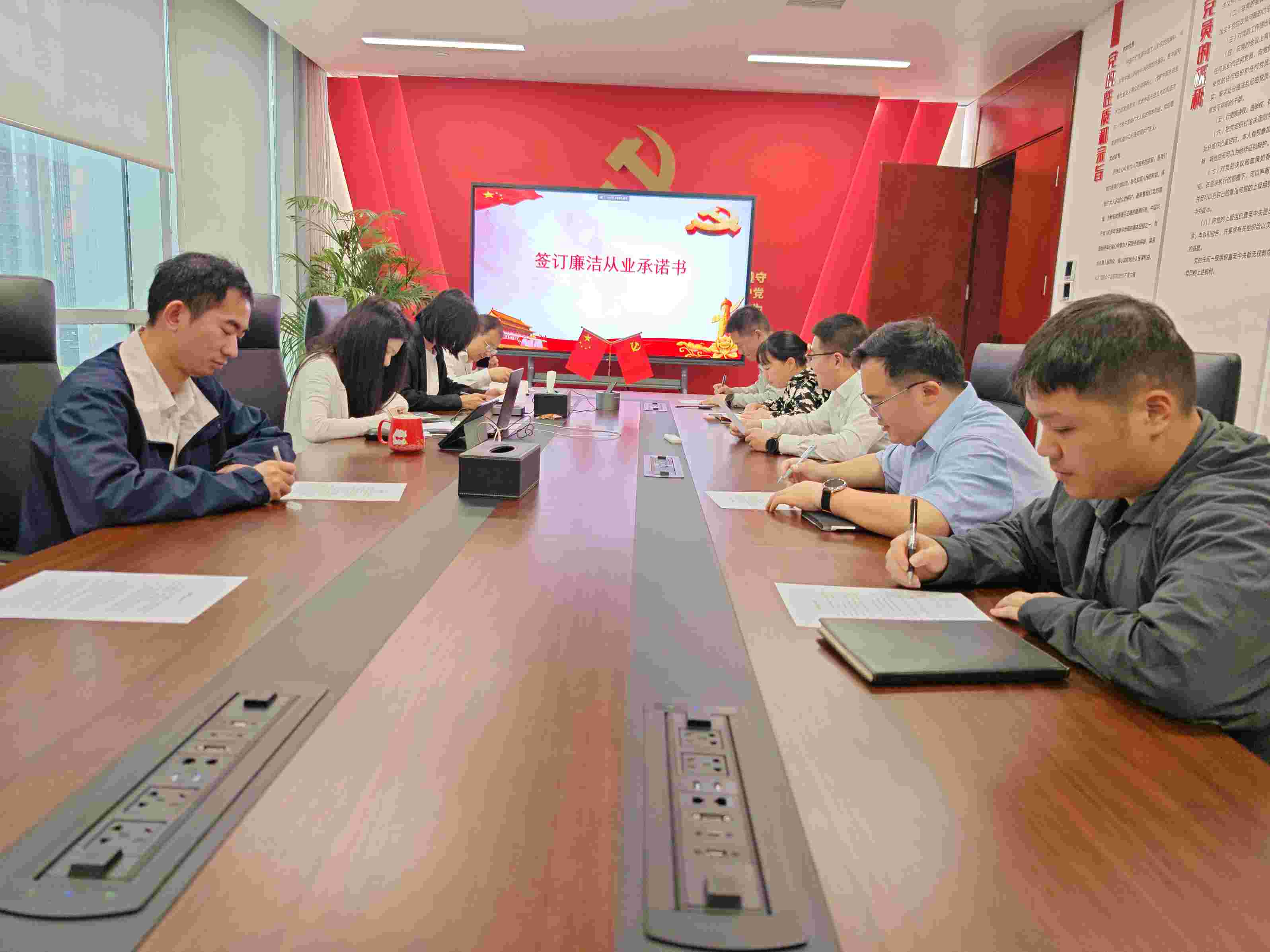 華潤(rùn)電力江西公司開展違規(guī)關(guān)聯(lián)交易、投資入股、經(jīng)商辦企業(yè)問題專項(xiàng)排查