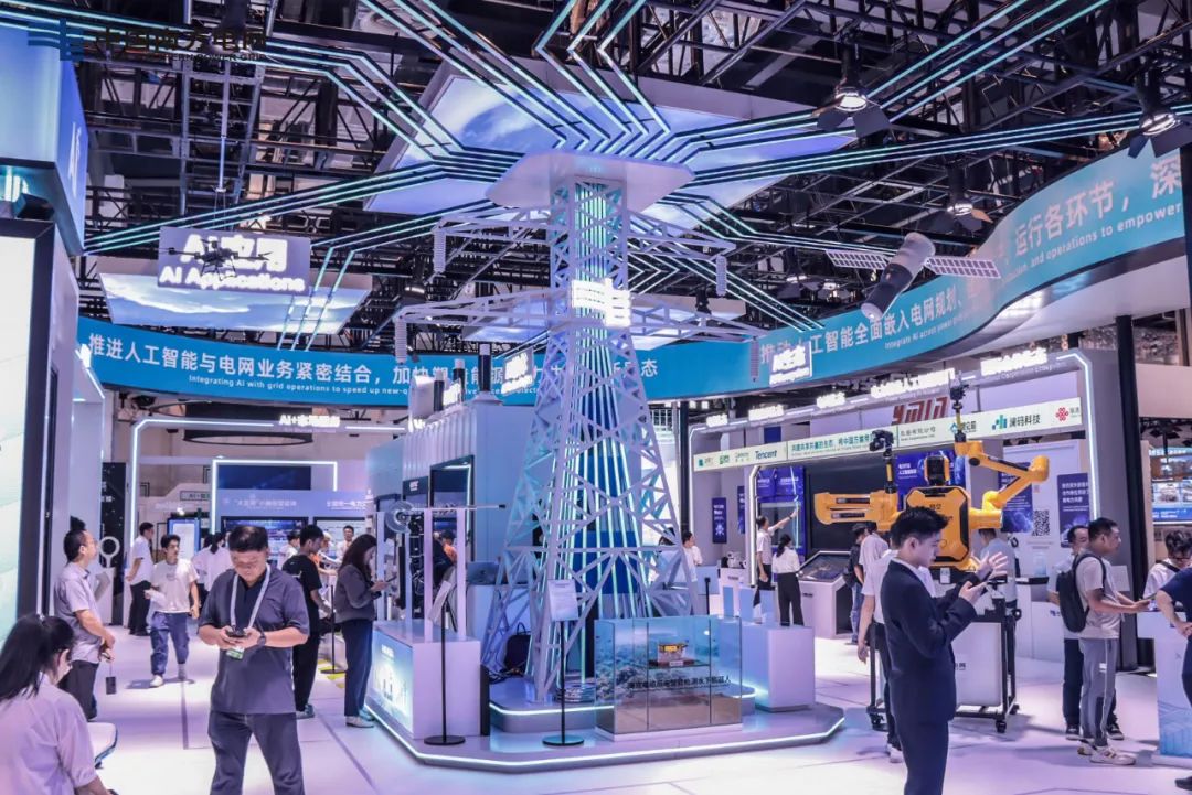 南方電網(wǎng)公司大瓦特，讓每一度電都有AI