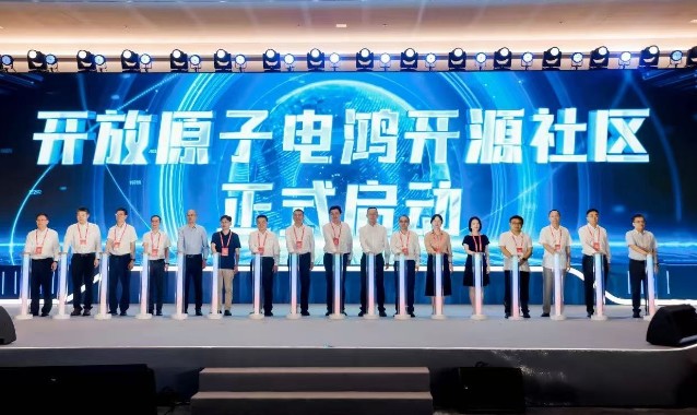 從南方電網(wǎng)走向能源行業(yè)，電鴻開源打造產業(yè)新生態(tài)