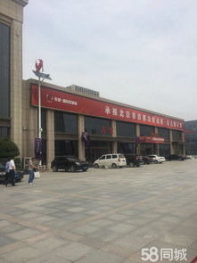 石家莊樂城國(guó)際商貿(mào)城 華北地區(qū)商品批發(fā)貿(mào)易的新引擎